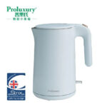 DSGproducts_sku_proluxury_electrickettle