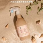 Description1_日本天然貝殼素消毒除臭噴霧 50ml