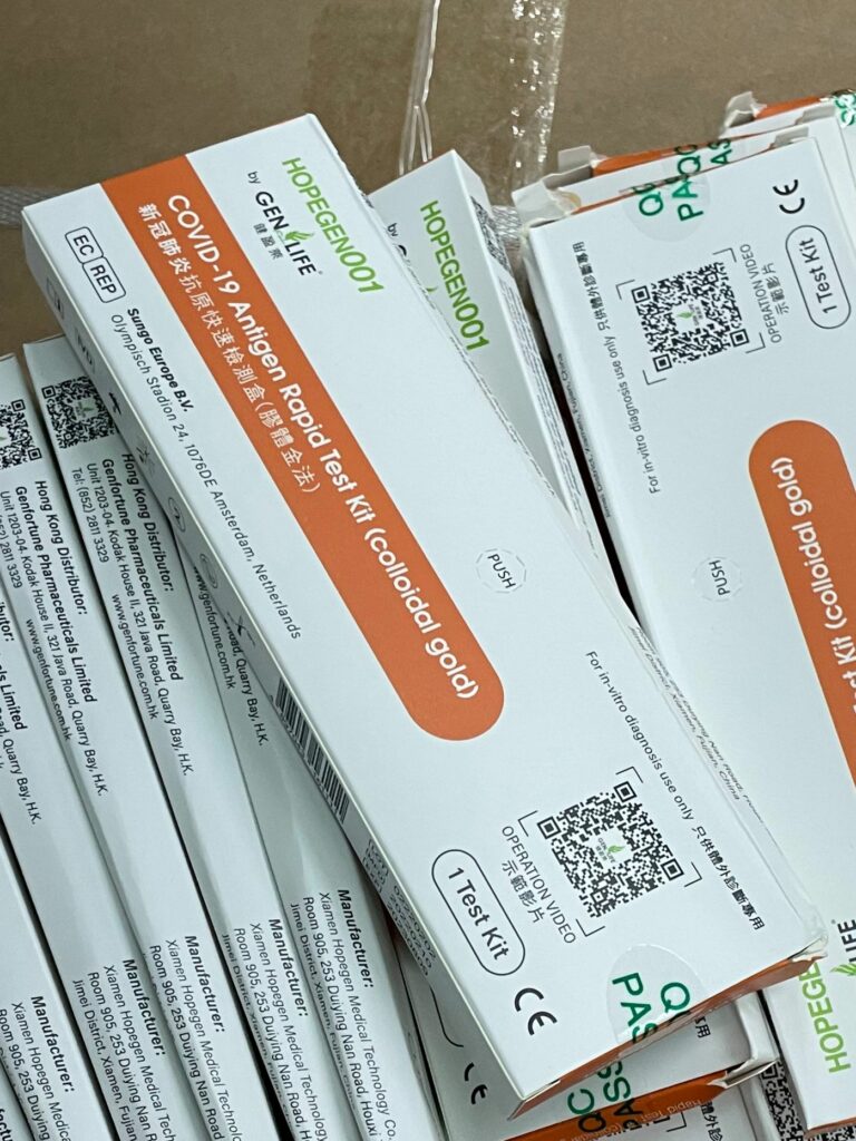 (現貨發售) COVID-19 新冠病毒快速自我檢測試劑盒 – Genforlife 健盈萊 Hopegen