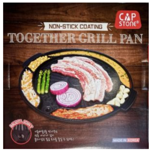 韓國製 Capstone韓式萬能燒肉40cm烤盤