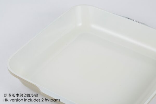 Monacook 陶瓷不沾鍋4件套裝26cm (米白色) | 韓國可拆式手柄鍋