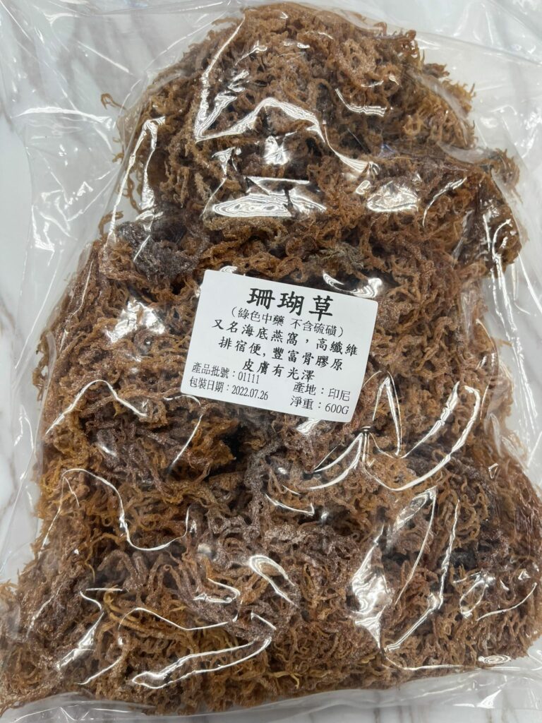 特選印尼珊瑚草 600g