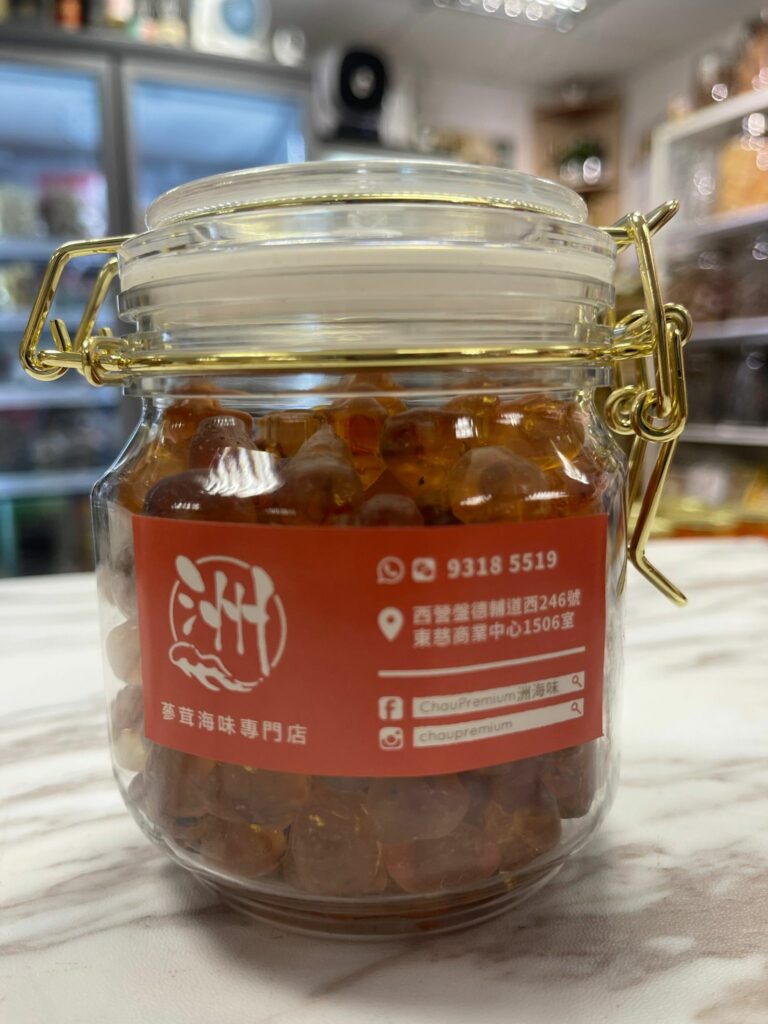 頂級珍珠桃膠