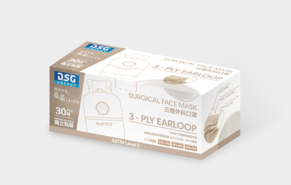 傳統和色桑染色 DSG ASTM Level 3 三層即棄外科口罩 (30片裝)