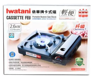 Iwatani 依華牌 卡式爐 2.6kw ZA-5HPM-FFD