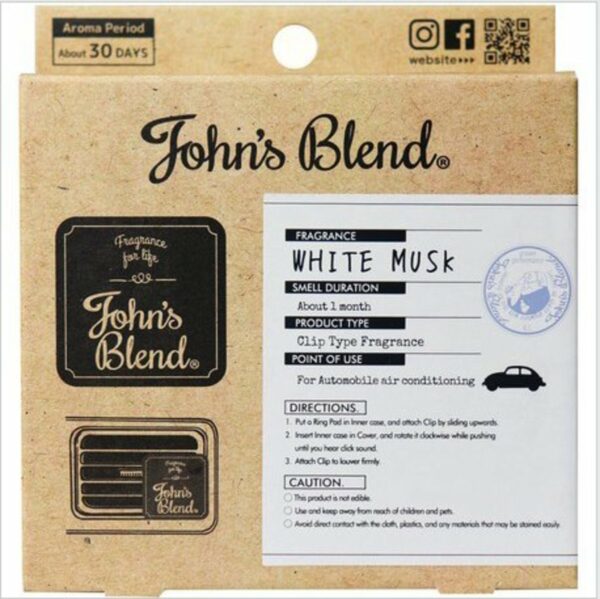 John's Blend車用香薰夾 - 白麝香味 White Musk