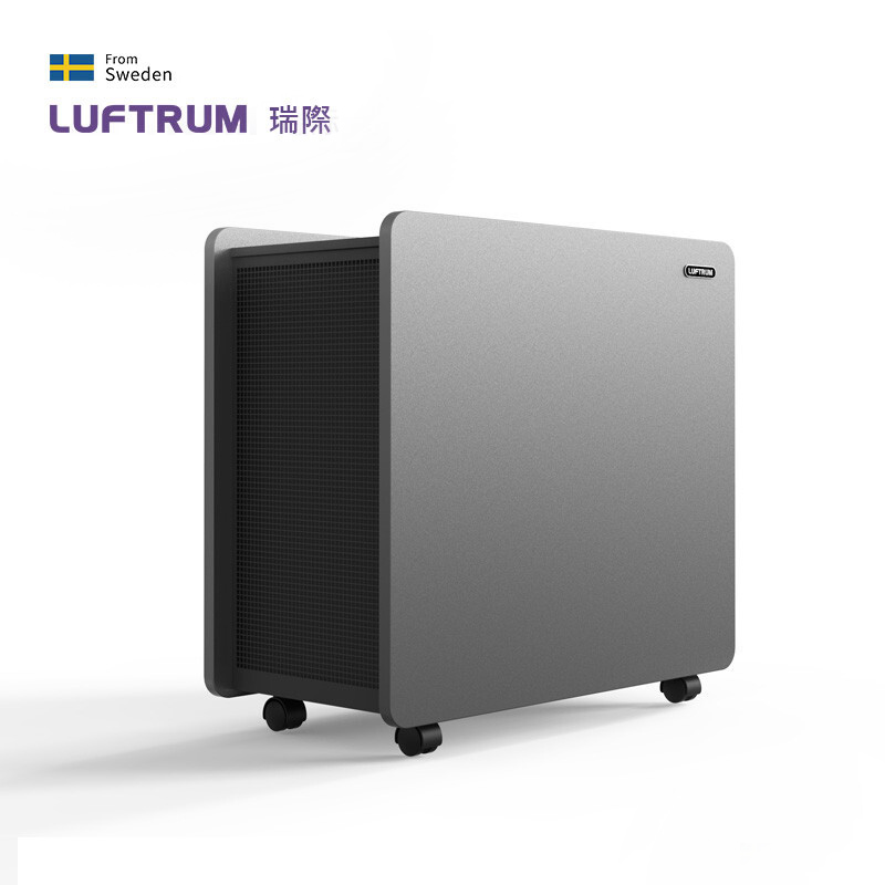 LUFTRUM BC600 空氣清新機