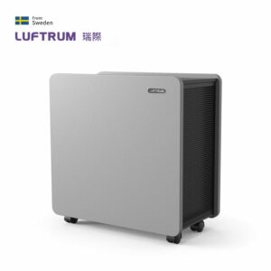 LUFTRUM BC800 電漿除菌空氣清新機