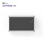 Luftrum 瑞典 BC400 電漿除菌空氣清新機2