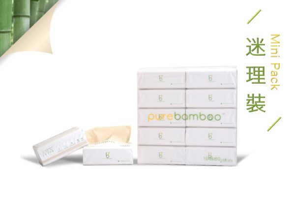 PureBamboo 純天然竹纖維面紙 - 迷你裝