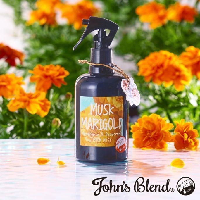 John’s Blend 香氛和除臭房間噴霧 – 金盞花味 Musk Marigold 