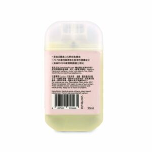 EUCA 法國玫瑰香薰消毒噴霧 30ml