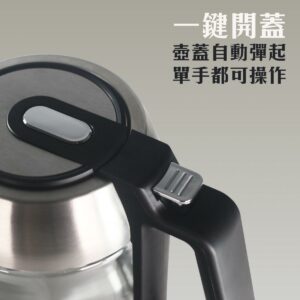 Balzano - 1.7L 無線玻璃電熱水壺