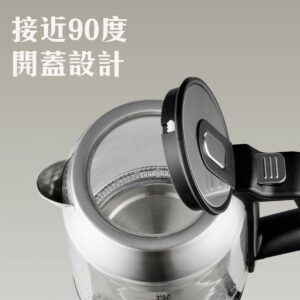 Balzano - 1.7L 無線玻璃電熱水壺