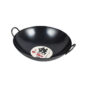 Pearl Metal 鐵製中華炒鍋 36cm