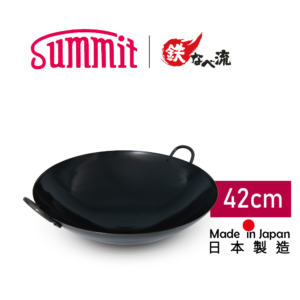 Summit日本燕三条製鐵流-專業級鐵鍋系列 中華鍋 42cm 明火適用