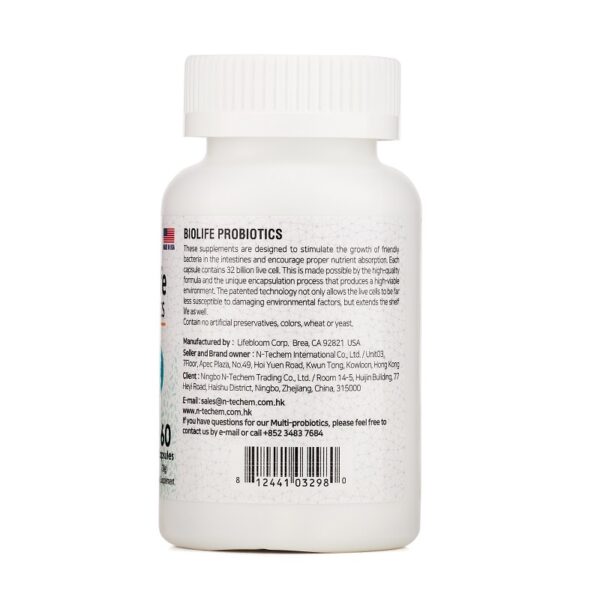 Multi-Biolife 成人益生菌