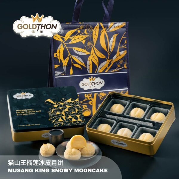 Gold Thon 貓山王榴槤冰皮月餅