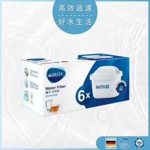 BRITA – MAXTRA + Universal Filter 全效濾芯 (六件裝)