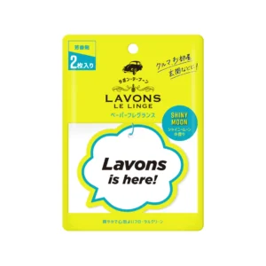 LAVONS - 香薰掛牌 - 月夜香檳香味 (2枚)