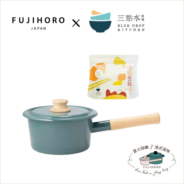 日本FUJIHORO [組合優惠!] – Cotton系列 琺瑯鋼單柄連蓋湯鍋 16cm 煙燻藍色 + 手工琥珀合桃35g (升級版台灣古法麥芽糖)