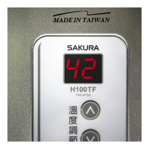 Sakura 櫻花 H100TF(T) 頂出煤氣熱水爐(白色) (連標準安裝)