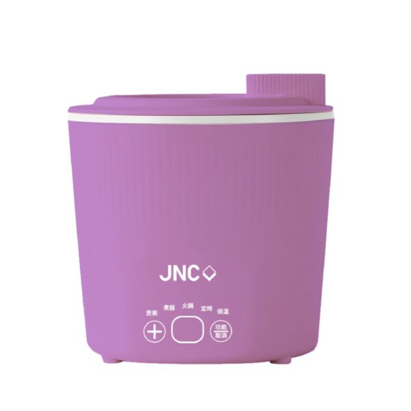 JNC 多功能煮食寶 1L - 紫色