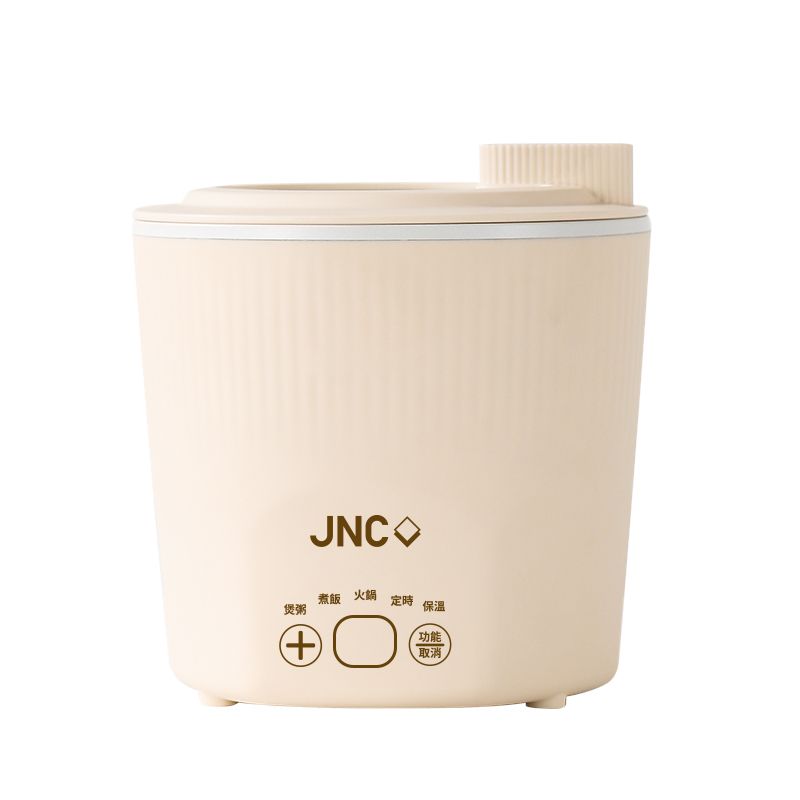JNC – 多功能煮食寶 1L 白色