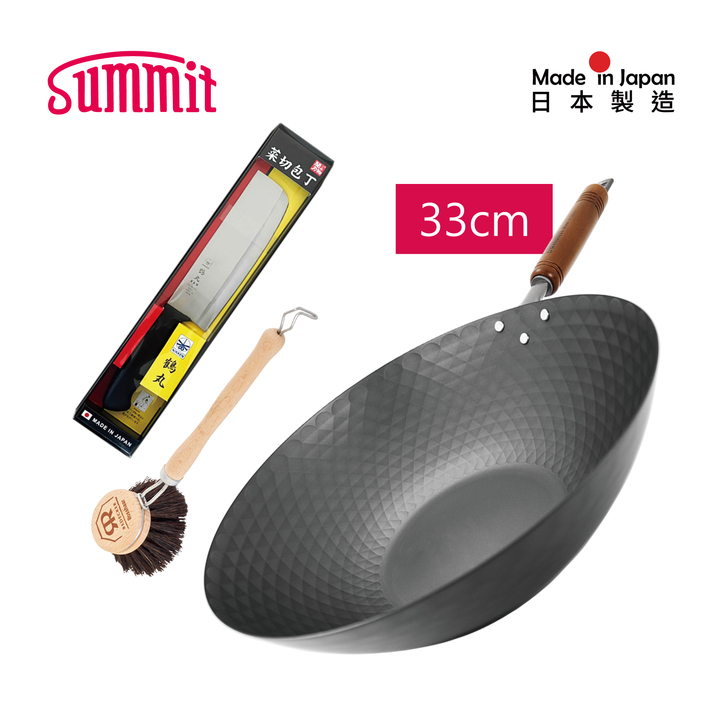 日本燕三条製鐵流｜頂級窒化鐵鍋系列 槌目北京鍋 33cm (鑽石紋) 送 日本製 NIKKEN 蜻蜓牌 | 日式菜刀 175mm 及德國製 鍋具馬毛刷 - 去污潔鑊專用 Ø5cm