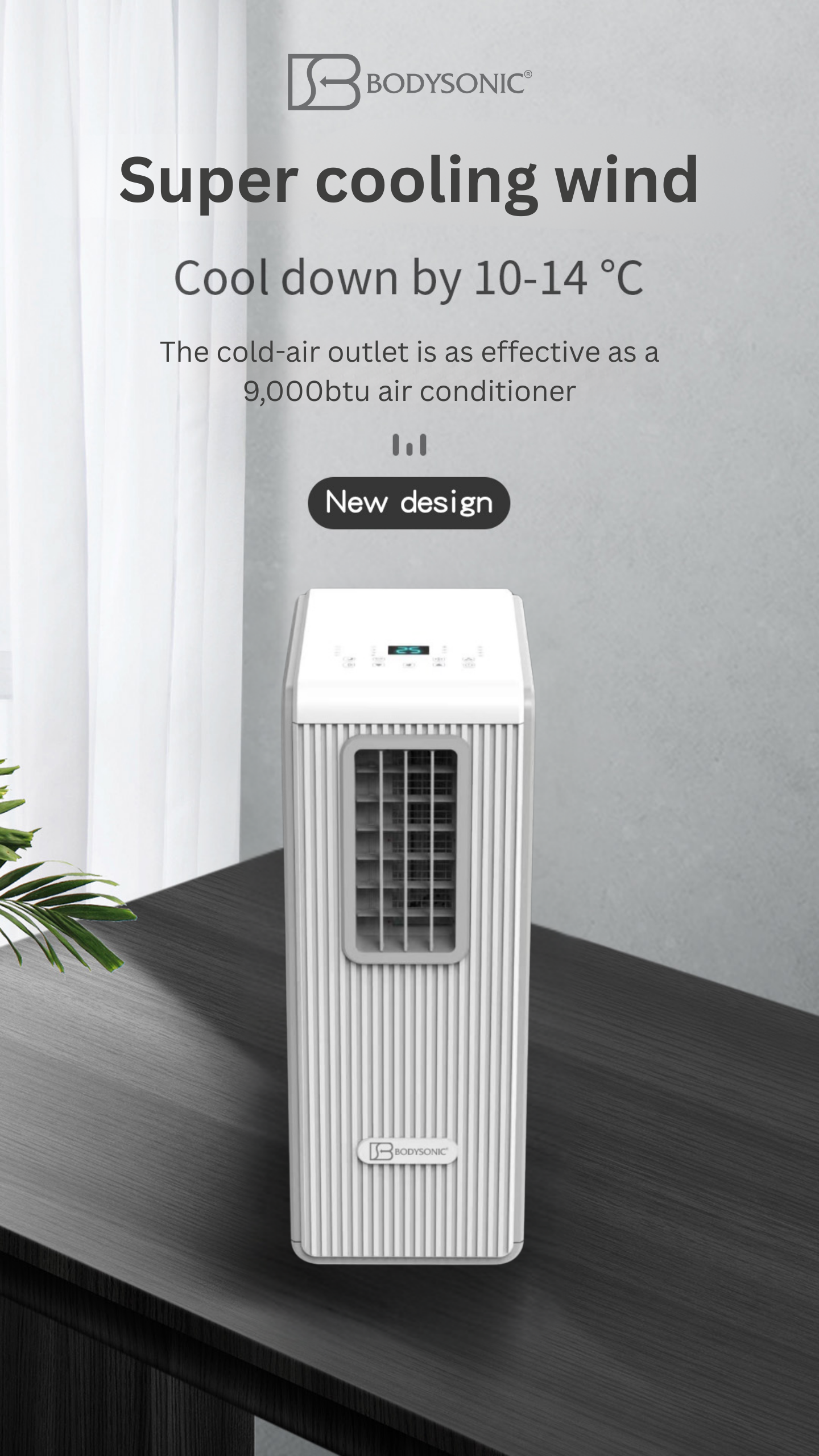 Bodysonic免喉式移動冷氣機 (2,000BTU/Hr 冷氣 + 除濕)